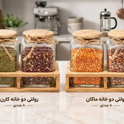 جدیدترین ست‌های بانکه رولتی با کیفیت فوق‌العاده