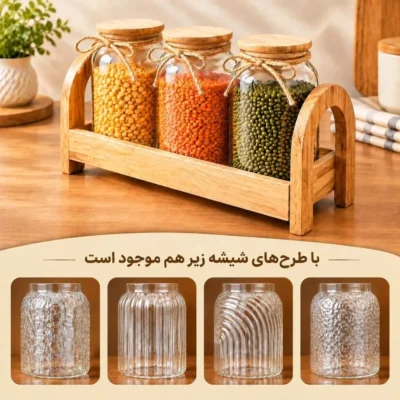 مشخصات محصول