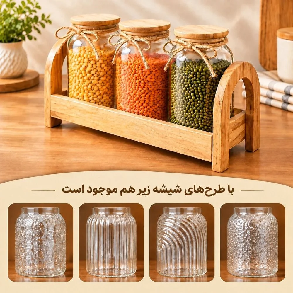 مشخصات محصول مشخصات محصول