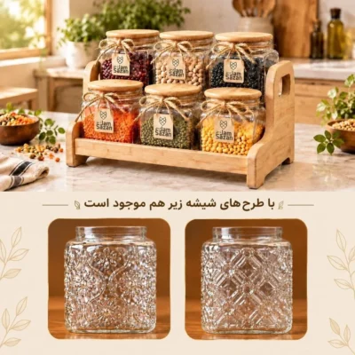 استند دو طبقه مربع ماکان