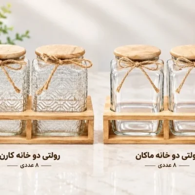 جدیدترین ست‌های بانکه رولتی با کیفیت فوق‌العاده